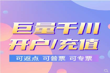 网站SEM托管优化案例：从零到一的蜕变